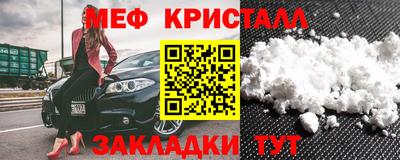 кокаин VHQ Аргун
