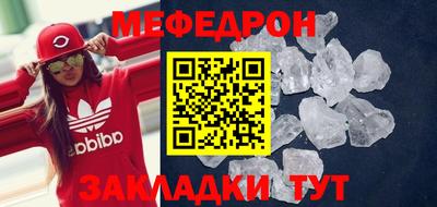 кокаин VHQ Аргун