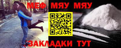 кокаин VHQ Аргун