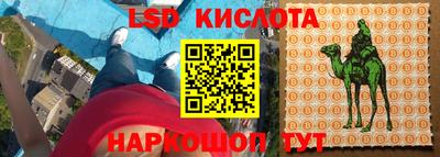 кокаин VHQ Аргун