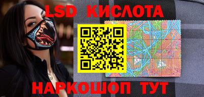кокаин VHQ Аргун