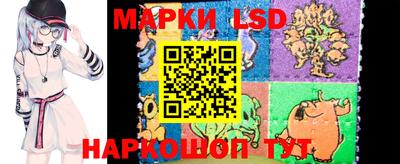 мескалин Апрелевка