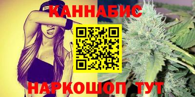 кокаин VHQ Аргун