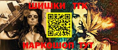 кокаин VHQ Аргун