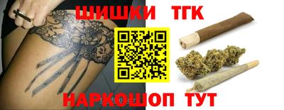 кокаин перу Апшеронск