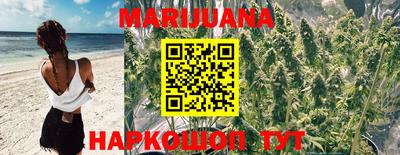 кокаин перу Апшеронск