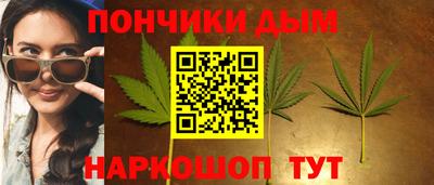мескалин Апрелевка