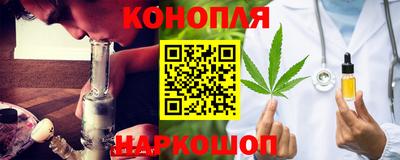 кокаин перу Апшеронск