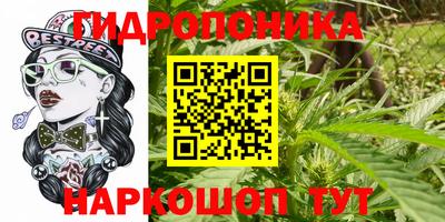 мескалин Апрелевка