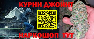 мескалин Апрелевка