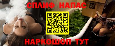 кокаин VHQ Аргун