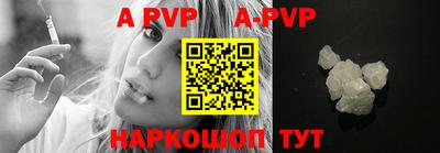 кокаин VHQ Аргун