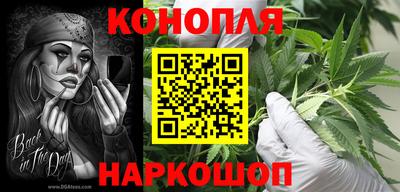 мескалин Апрелевка