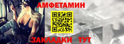 мескалин Апрелевка