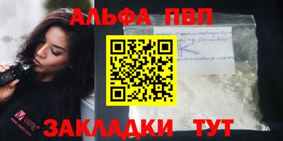 кокаин VHQ Аргун