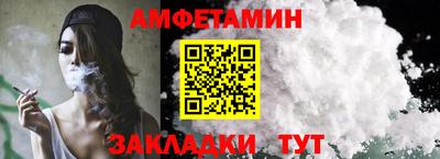 кокаин перу Апшеронск
