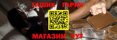 кокаин VHQ Аргун