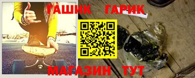 кокаин перу Апшеронск