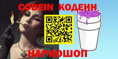 мескалин Апрелевка